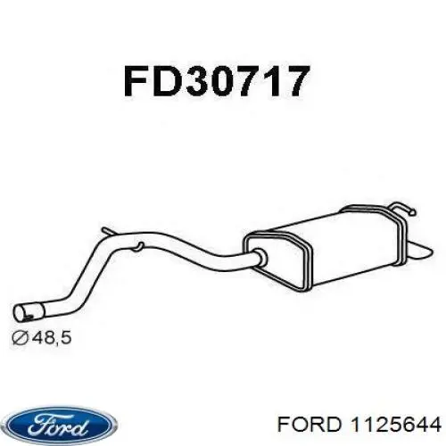 Глушитель  Ford 1518073