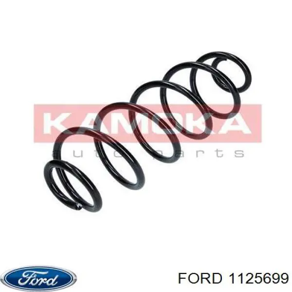 1125699 Ford Хомут крепления втулки стабилизатора переднего