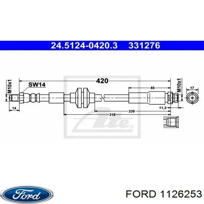 Купить 1126253 Ford 