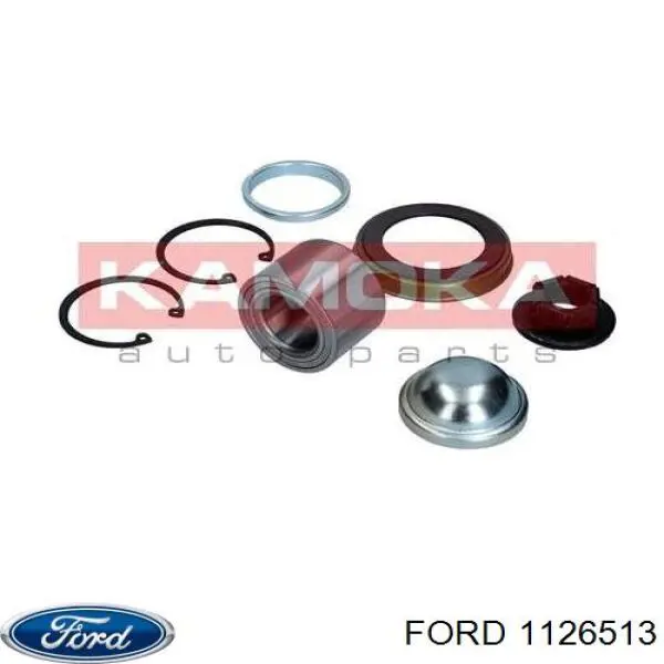 Ступицы задних колес Ford 1126513 цена, от 16.93 USD