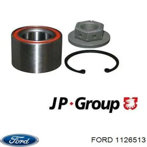 Задняя ступица 1126513 Ford