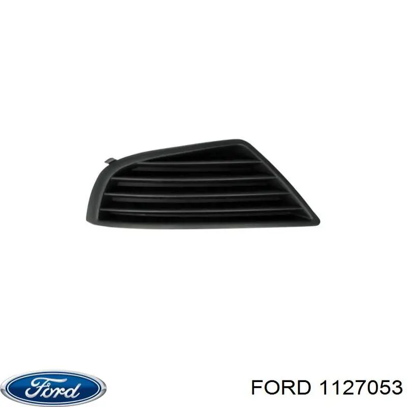 Решетка бампера переднего центральная Ford 1127053 цена, от 19.51 USD