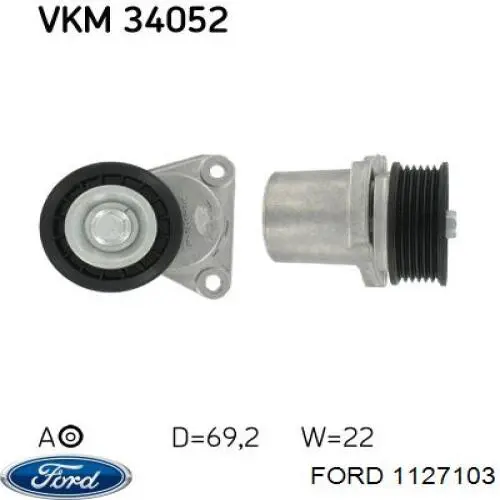 Роликовий модуль натяжителя ремня Ford 1127103 цена, от 28.53 USD