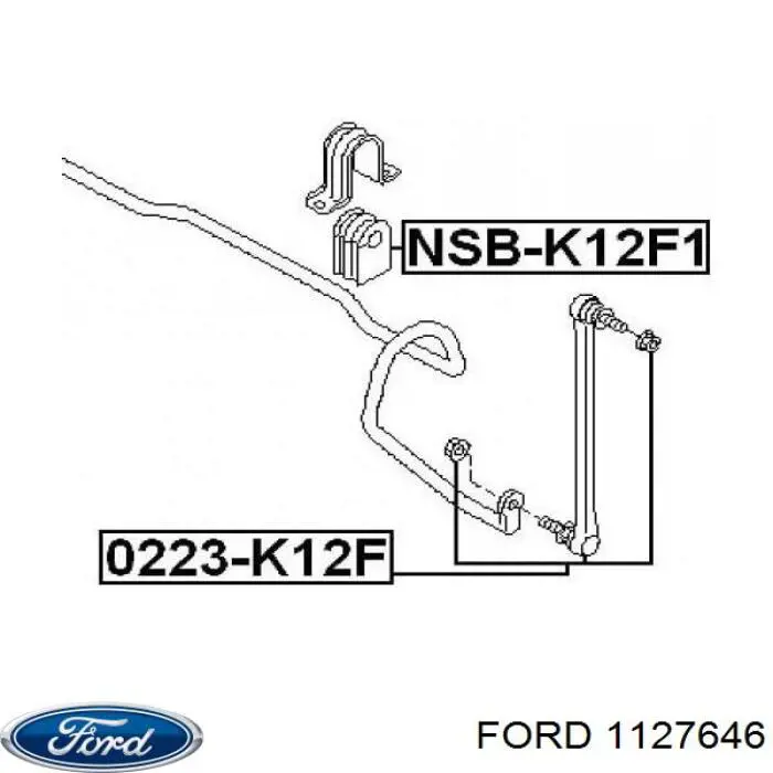 Стойка переднего стабилизатора 1127646 Ford