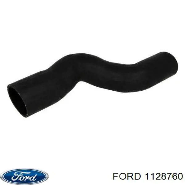 Патрубок интеркулера 1128760 Ford