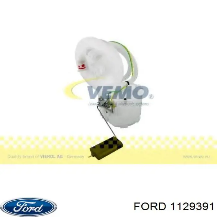 Купить 1129391 Ford Модуль топливного насоса