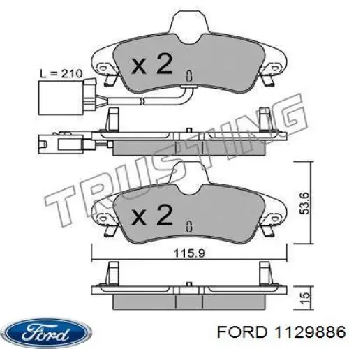 1129886 Ford колодки тормозные задние дисковые