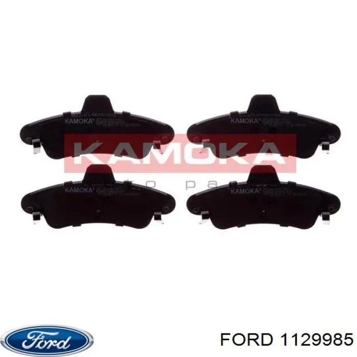1129985 Ford колодки тормозные задние дисковые