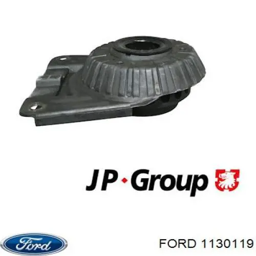 Опора заднего амортизатора Ford 1130119 цена, от 18.49 USD