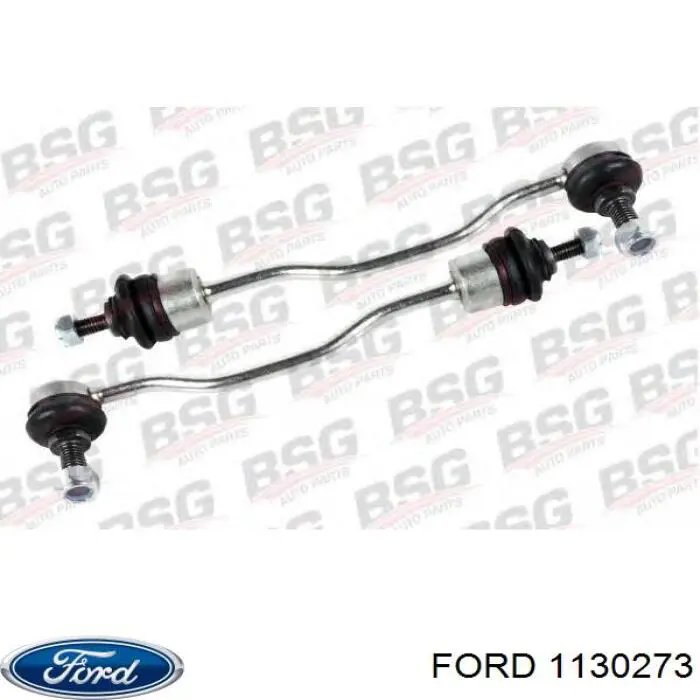 Стойки стабилизатора Ford 1130273