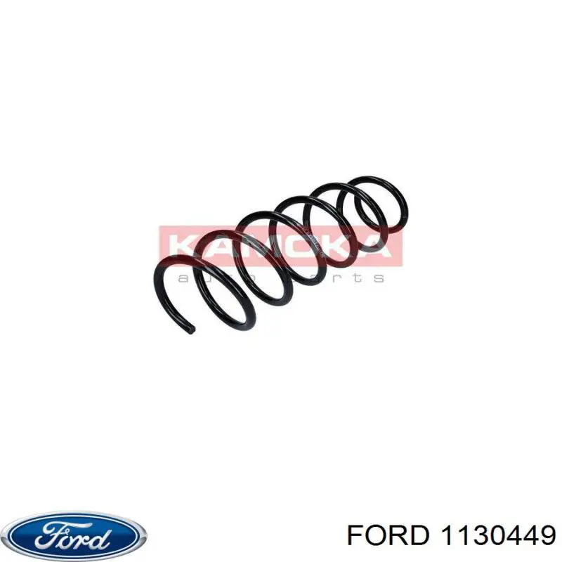 1130449 Ford Пружина подвески задняя