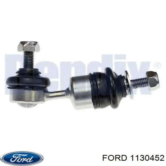 Стойка заднего стабилизатора 1130452 Ford