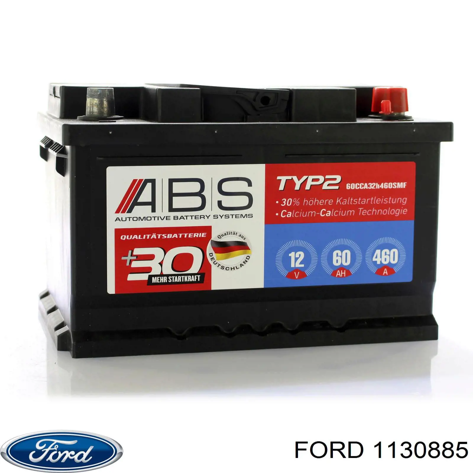 Аккумулятор 1130885 Ford