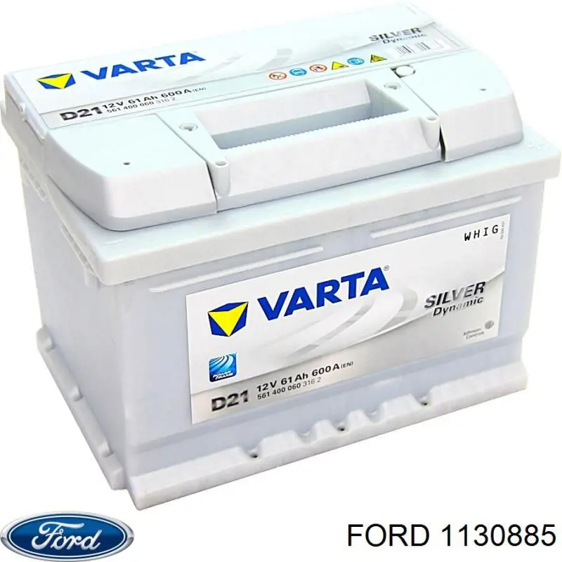 Аккумулятор автомобильный Ford 1130885 цена, от 102.44 USD