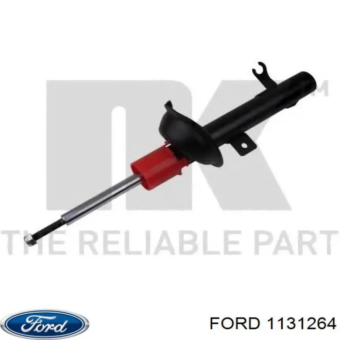 Задний амортизатор Ford 1131264