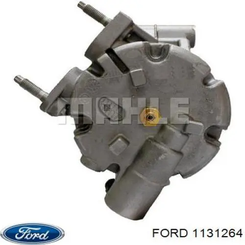1131264 Ford Амортизаторы задние