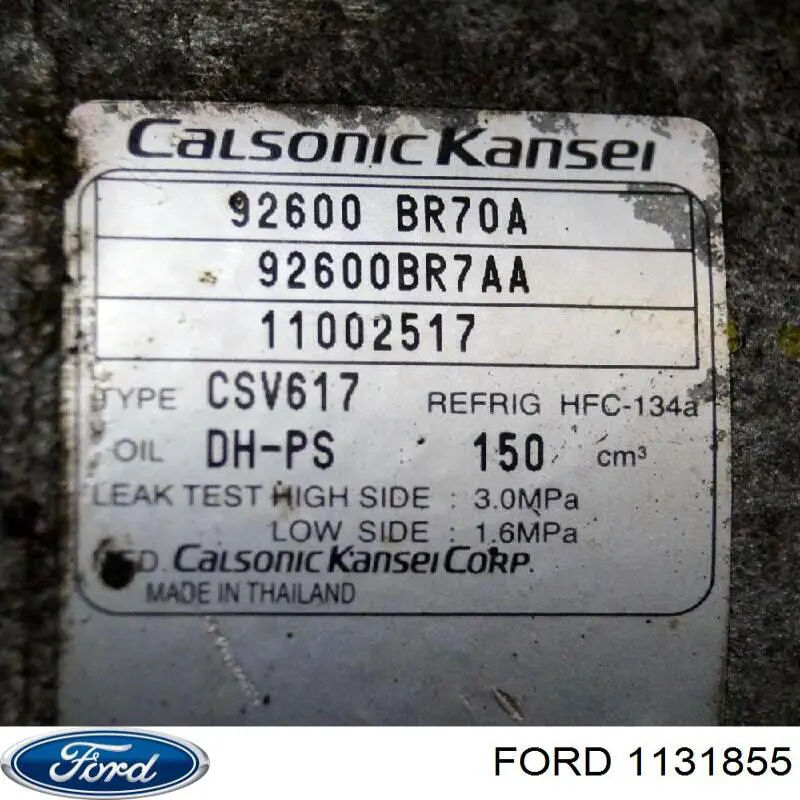 Купить 1380211 Ford Клапанная форсунка
