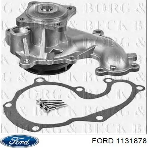 Водяной насос Ford 1131878