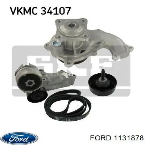 Купить 1131878 Ford Насос охлаждения