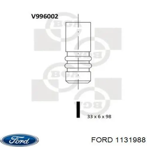 1131988 Ford впускной клапан