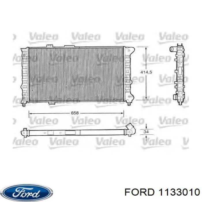 Рамка радиатора 1444946 Ford