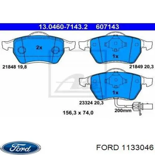 1133046 Ford колодки тормозные передние дисковые