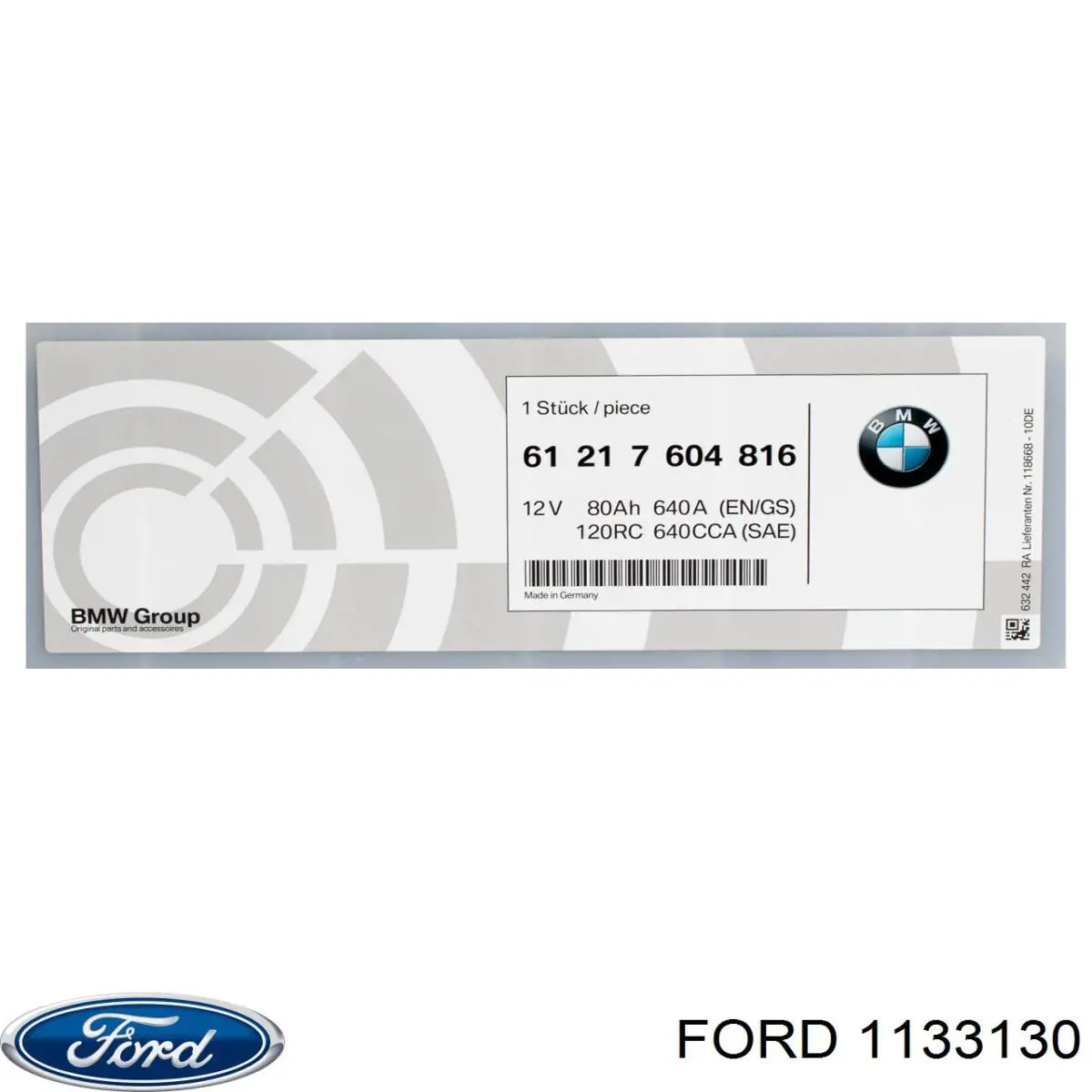 Аккумулятор автомобильный Ford 1133130 цена, от 122.04 USD