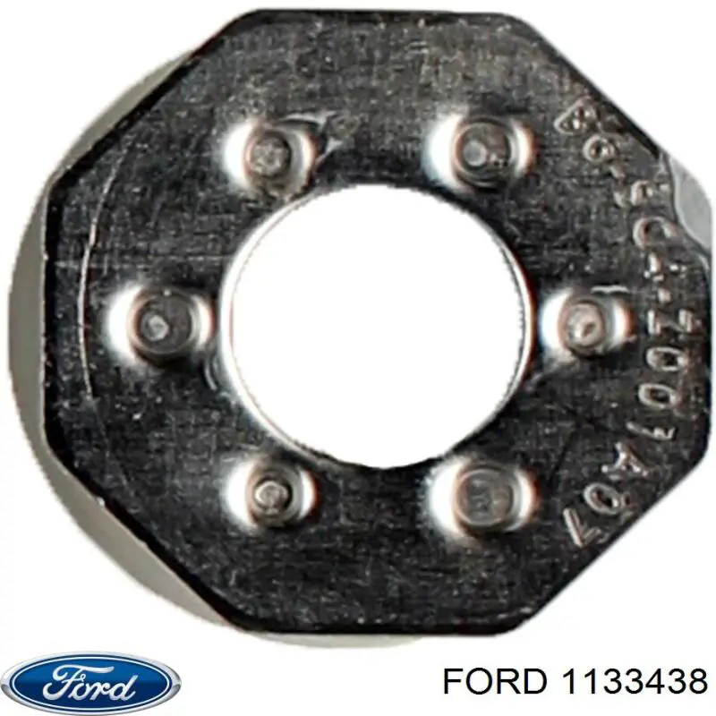 Купить 1133438 Ford Амортизатор подвески передний правый