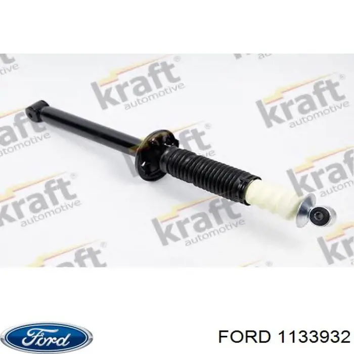 Стойка амортизатора задняя Ford 1133932 цена, от 7.98 USD