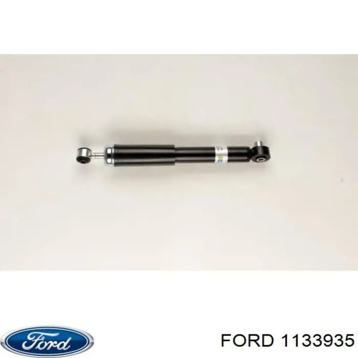 1133935 Ford Амортизаторы задние