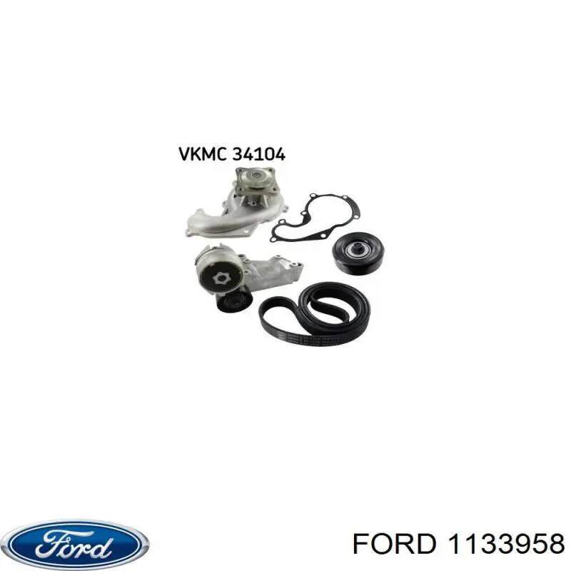 Ремень кондиционера Ford 1133958