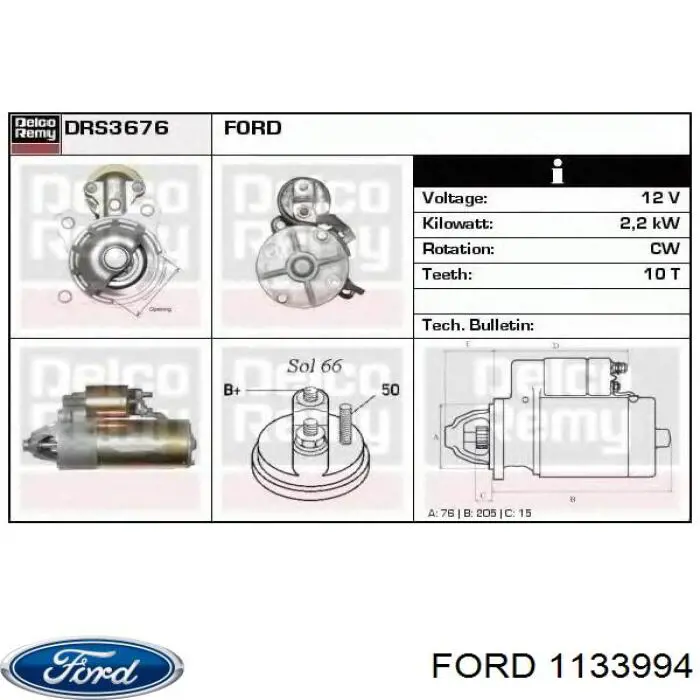 Стартер Ford 1133994 цена, от 121.34 USD