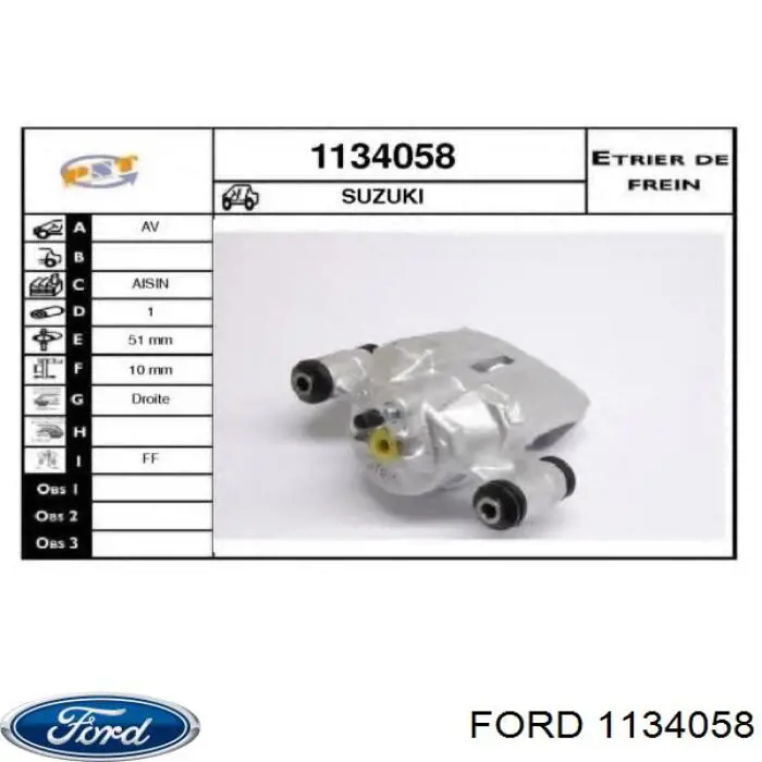 Шланг радиатора охлаждения Ford 1134058 цена, от 9.12 USD