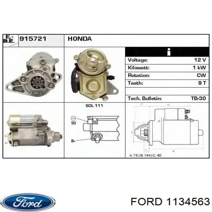 Купить 1134563 Ford Шланг радиатора охлаждения нижний