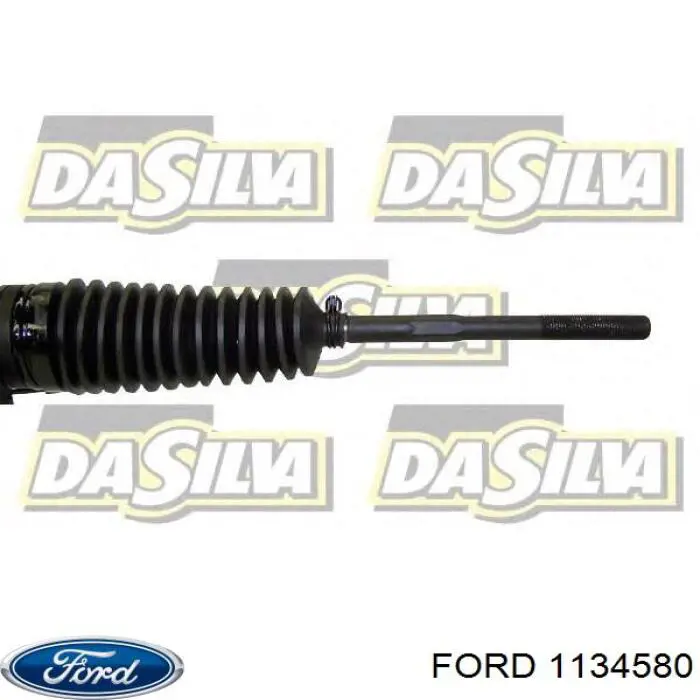 Нижний шлаг радиатора охлаждения 1134580 Ford