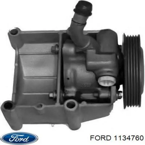 1137854 Ford шатун поршня двигателя