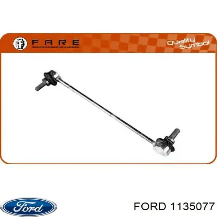 Тяга переднего стабилизатора Ford 1135077 цена, от 5.61 USD