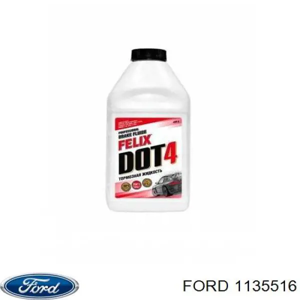 1135516 Ford Жидкость для тормозной системы