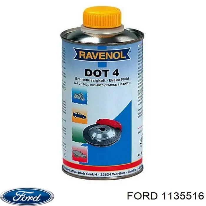 Тормозуха Ford 1135516 цена, от 5.58 USD