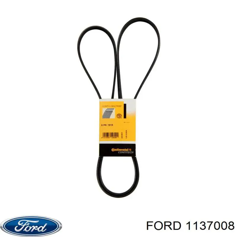 Ремень генератора 1137008 Ford