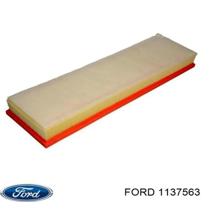 1137563 Ford воздушный фильтр