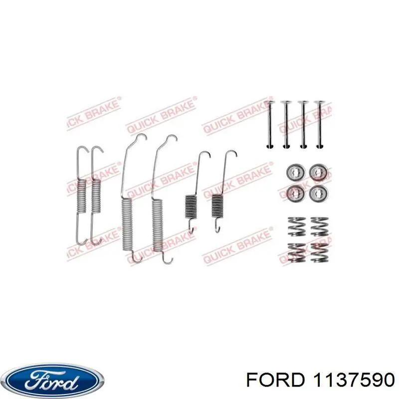 1137590 Ford воздушный фильтр