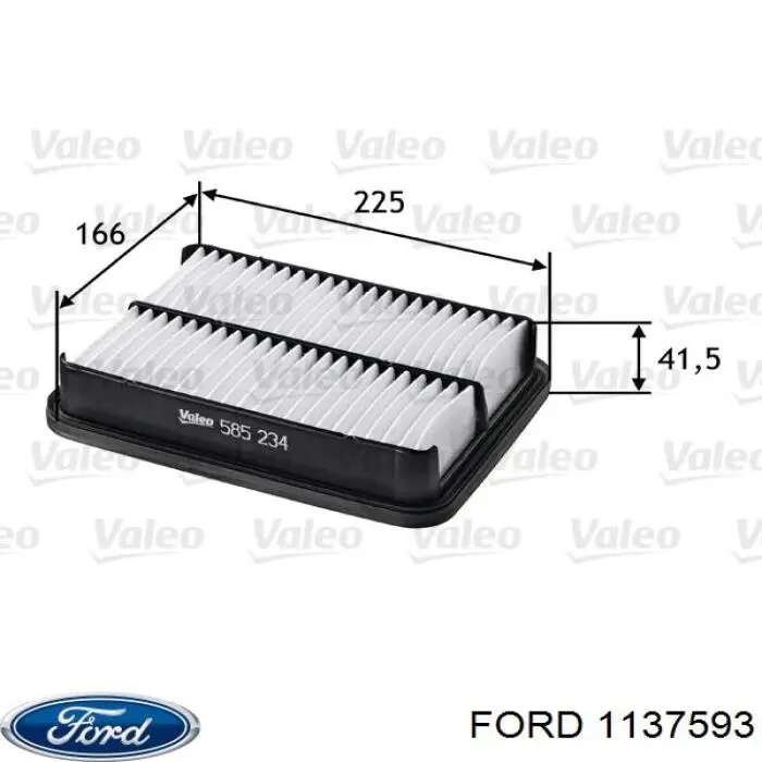 1137593 Ford воздушный фильтр
