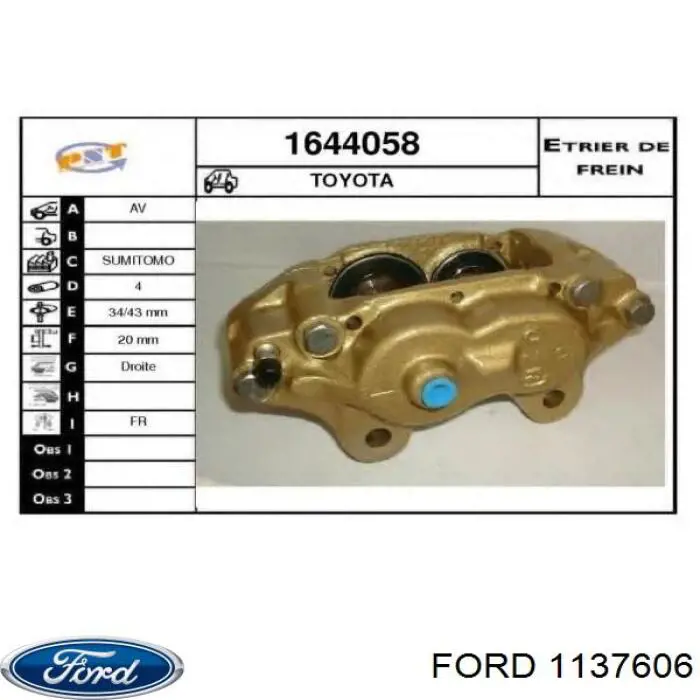 Купить 1137606 Ford Автомобильный фильтр воздуха