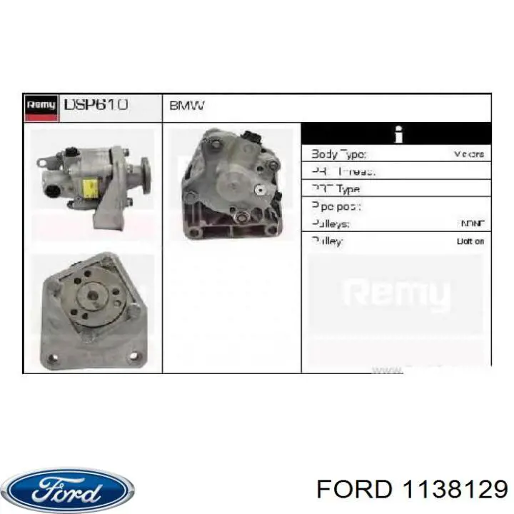  1320941 Ford