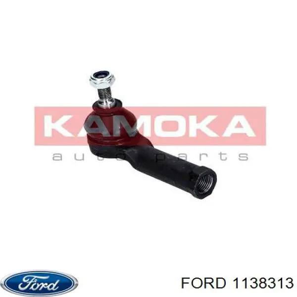 Рулевой наконечник 1138313 Ford