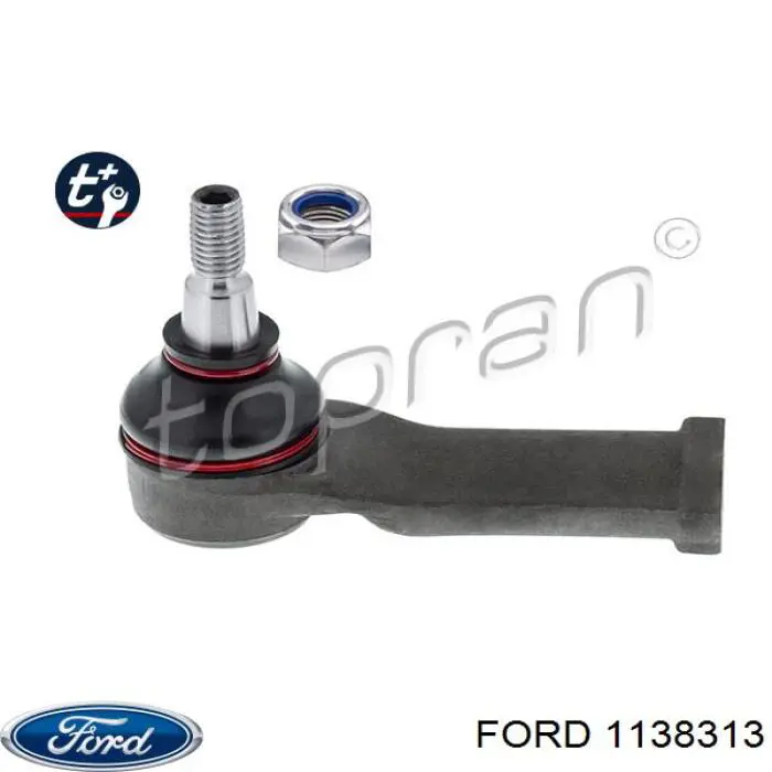 Рулевой наконечник Ford 1138313 цена, от 7.67 USD
