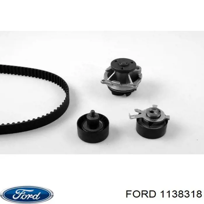 Помпа 1138318 Ford