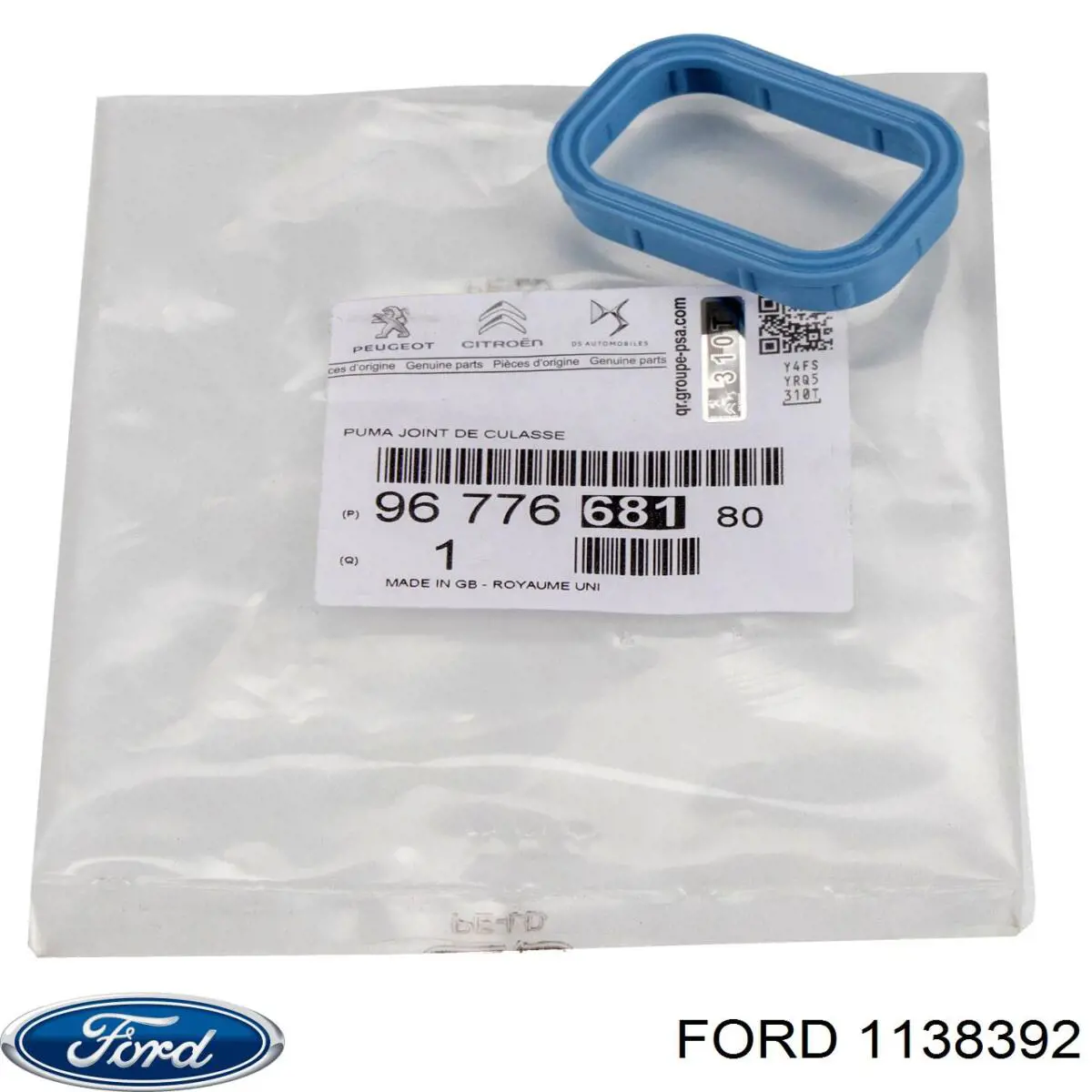 1138392 Ford  Прокладка впускного коллектора