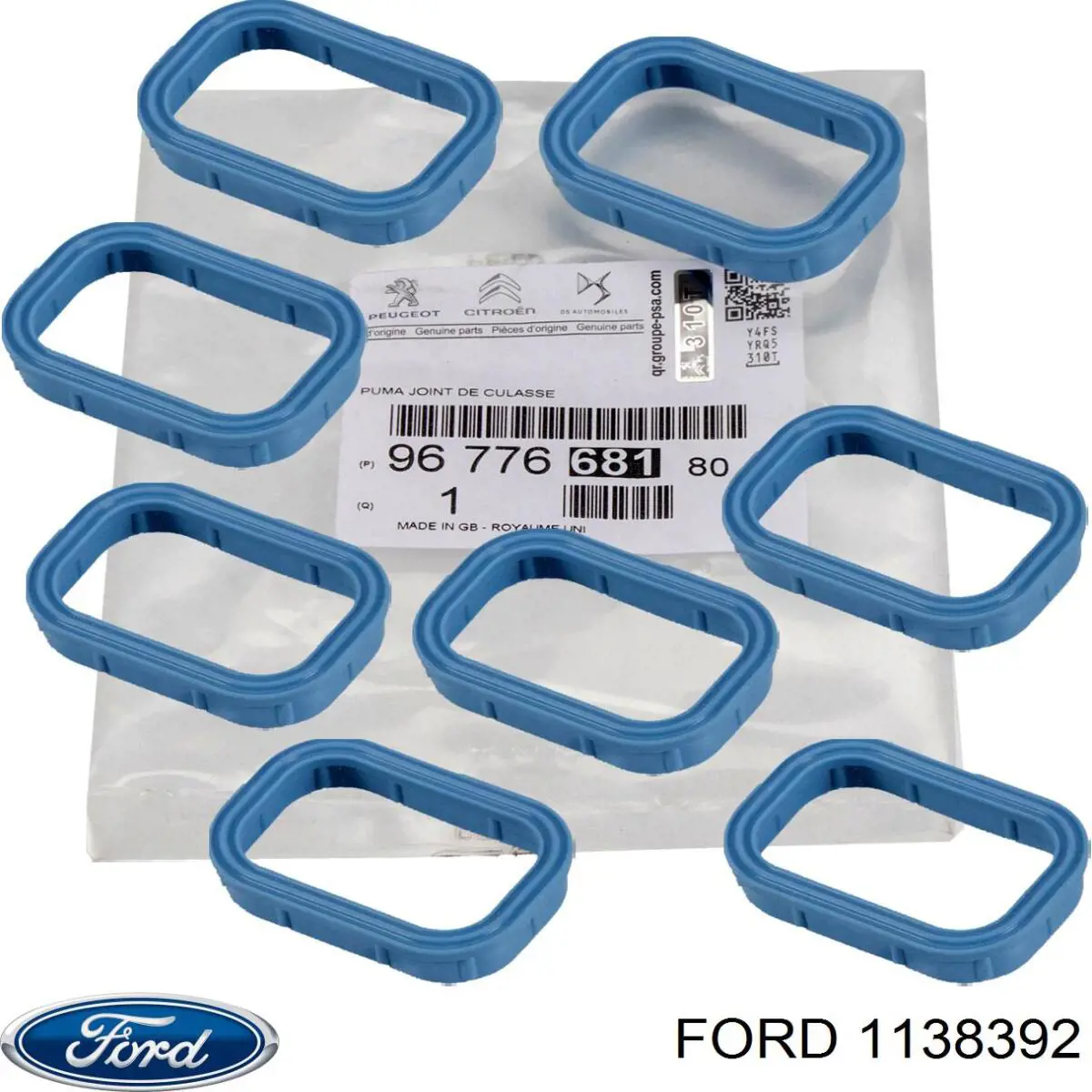 Прокладка всасывающего коллектора Ford 1138392 цена, от 9.97 USD
